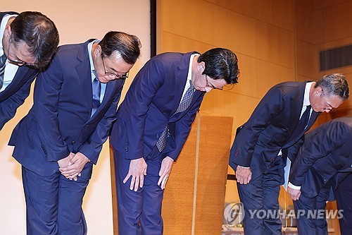 LOTTE カード　未使用 東洋英和女学院小学部 面接演習演習 ジャック幼児教室