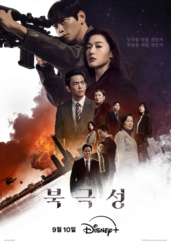 【韓国ドラマ】DVD『黒騎士 永遠の約束』(全話) レンタル落ち Amazon.co.jp: 黒騎士～永遠の約束～ DVD-SET1 : キム・レウォン