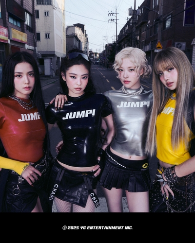 BLACKPINK東京公演記念 日本のタワーがピンクに | 韓国の芸能ニュース