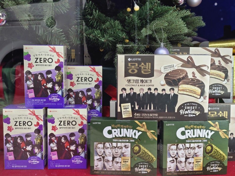 「ENHYPHEN」の商品3種