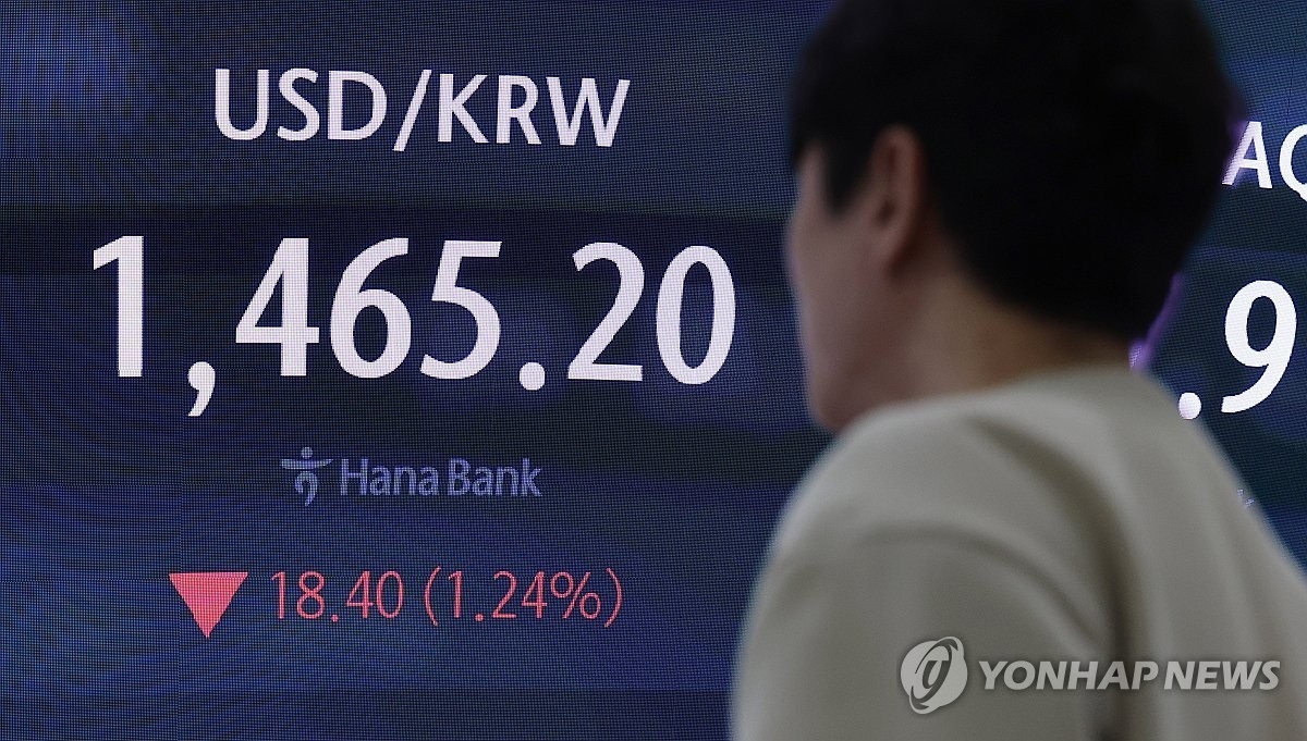 韓国為替当局が口先介入 過度なウォン安「望ましくない」 | 韓国の経済ニュース｜韓国旅行「コネスト」