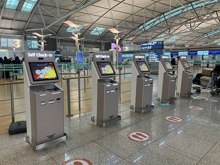 仁川空港(イメージ)©konest