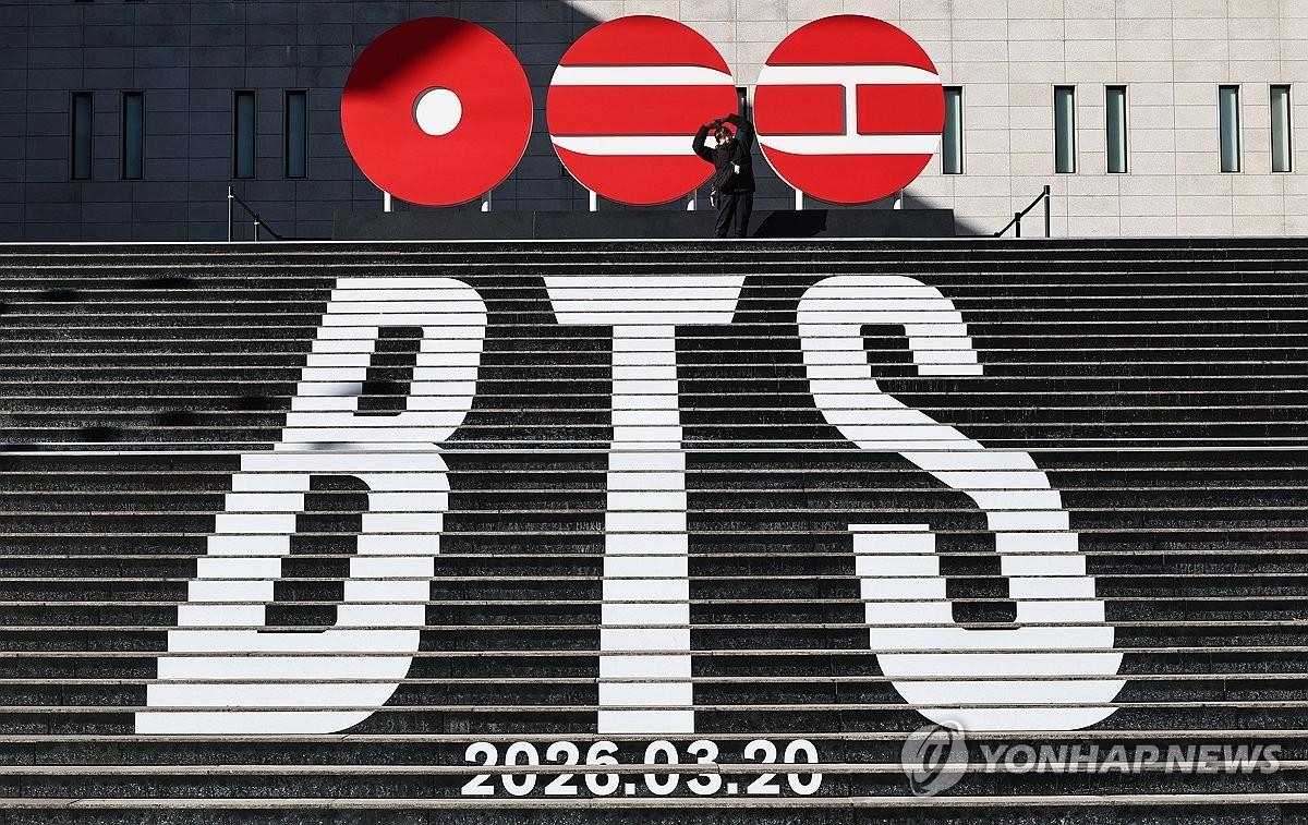 BTSのソウル・光化門広場公演 政府が安全管理に総力 | 韓国の社会 