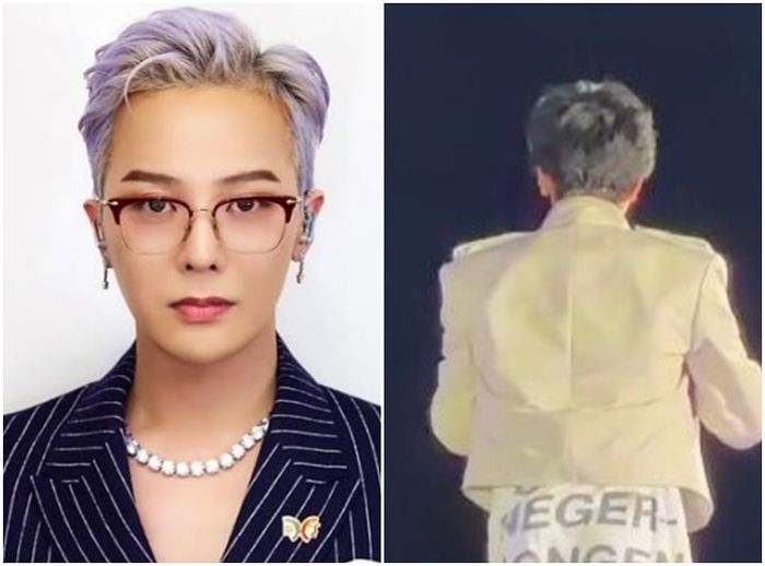 歌手G－DRAGON、黒人差別フレーズのステージ衣装に「騒然」…結局謝罪