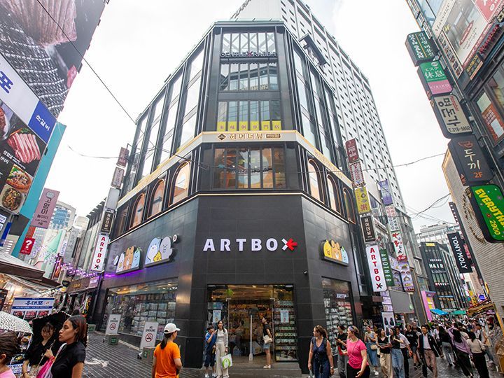 韓国の雑貨チェーン「アートボックス」が日本進出を本格化 年内に3