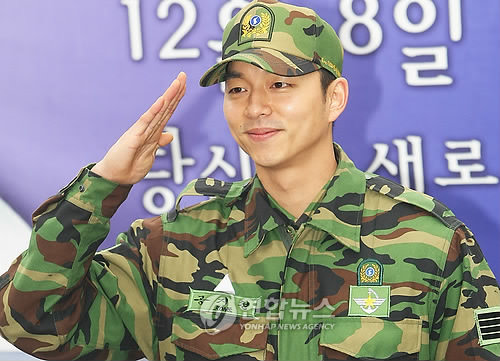 芸能 除隊のコン ユ 来年２月に神戸 横浜ファンミ 韓国の芸能ニュース 韓国旅行 コネスト