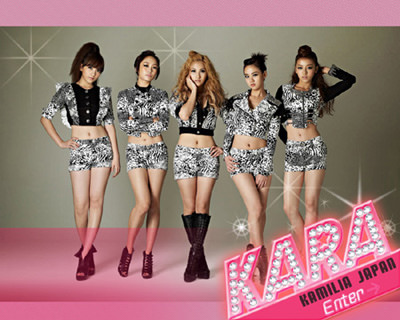 KARAの衣装、扇情性めぐる議論から全面修正 | 韓国の芸能ニュース
