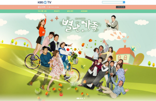 韓国ドラマ 愛の香り 憎しみの果てに のあらすじ 作品情報 韓国旅行 コネスト 韓国ドラマ 愛の香り 憎しみの果てに のあらすじ 作品情報 韓国旅行 コネスト