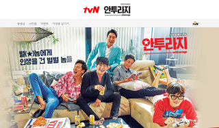 アントラージュ～スターの華麗なる人生～