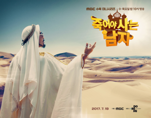 DVD 韓国ドラマ オーマイゴッド 私が突然ご令嬢 煮詰まり 8巻