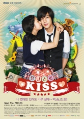 Amazon.co.jp: イタズラなKiss~Playful Kiss You Tube特別版