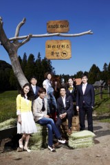 韓国ドラマ パラダイス牧場 のあらすじ 作品情報 韓国旅行 コネスト 韓国ドラマ パラダイス牧場 のあらすじ 作品情報 韓国旅行 コネスト