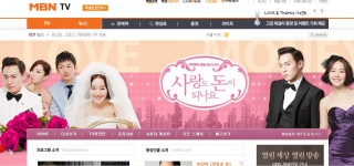 愛もお金になりますか？