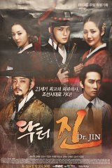 Dr.JIN