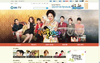 韓国ドラマ ワンダフル・ラブ～愛の改造計画～ DVD-BOX1.2.3 ワンダフル・ラブ～愛の改造計画～(韓流・アジア / 2013) - 動画
