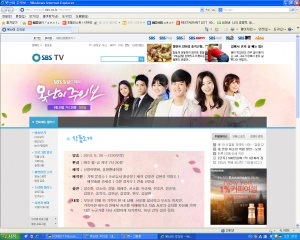 韓国ドラマ おバカちゃん注意報 ありったけの愛 のあらすじ 作品情報 韓国旅行 コネスト