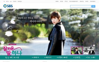 大切に育てた娘 ハナ