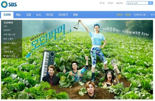 モダンファーマー