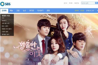 ましゅ　韓国ドラマ　恍惚な隣人 韓国ドラマ「恍惚な隣人」のあらすじ(作品情報)｜韓国旅行「コネスト」