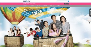 韓国ドラマ お願い ママ のあらすじ 作品情報 韓国旅行 コネスト 韓国ドラマ お願い ママ のあらすじ 作品情報 韓国旅行 コネスト