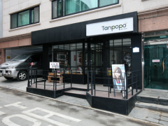 Tanpopo HAIR １号店