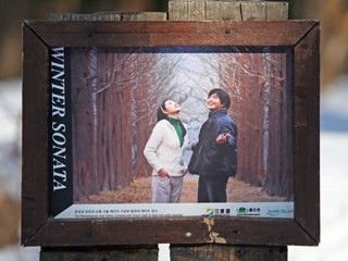 韓国ドラマ 冬のソナタ のあらすじ 作品情報 韓国旅行 コネスト