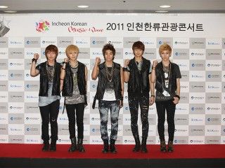 Shinee Don T Call Me 韓国語 ハングル 韓国旅行 コネスト Shinee Don T Call Me 韓国語 ハングル 韓国旅行 コネスト