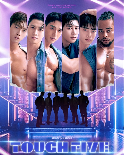 【満19歳以上女性限定】「Touch Five」公演チケット