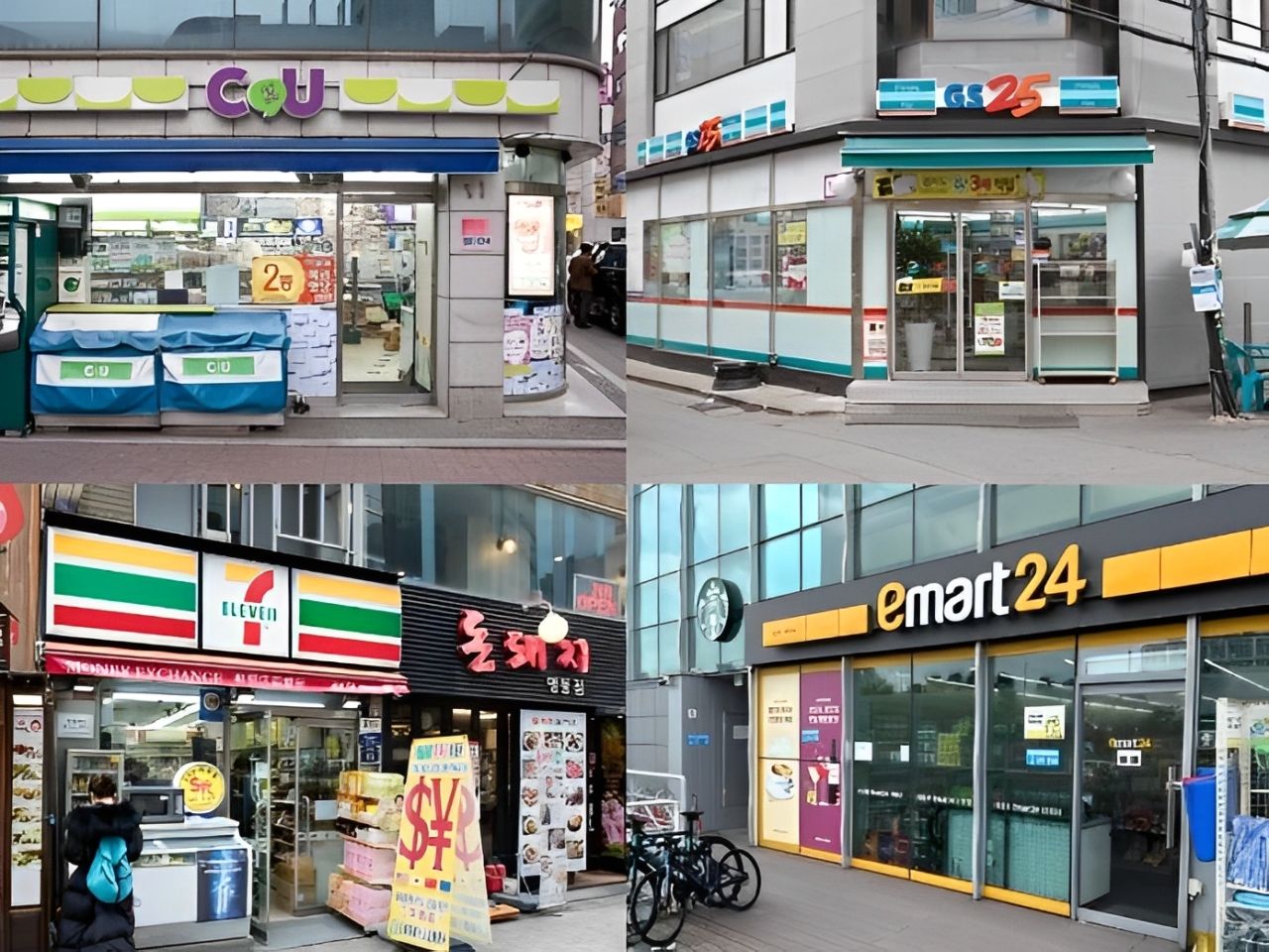 韓国コンビニ徹底ガイド！おすすめポイントや利用のコツを紹介