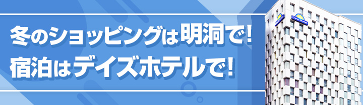 정류장(チョンニュジャン)=「停留所、バス停」 | TODAY'S韓国語｜韓国
