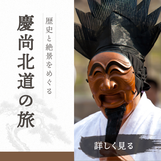 韓国語　自然史 江華ウナム自然史博物館(閉館) の地図と場所情報 | 韓国地図コネスト