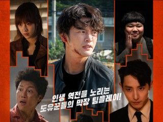 歴代観客動員数ランキング入りの 泣ける 韓国映画３選 エンタメ総合 韓国文化と生活 韓国旅行 コネスト