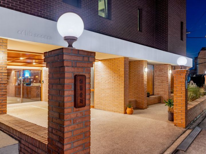 セリブ巡邏