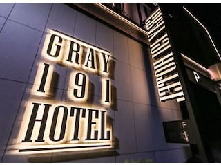 グレイ191ホテル