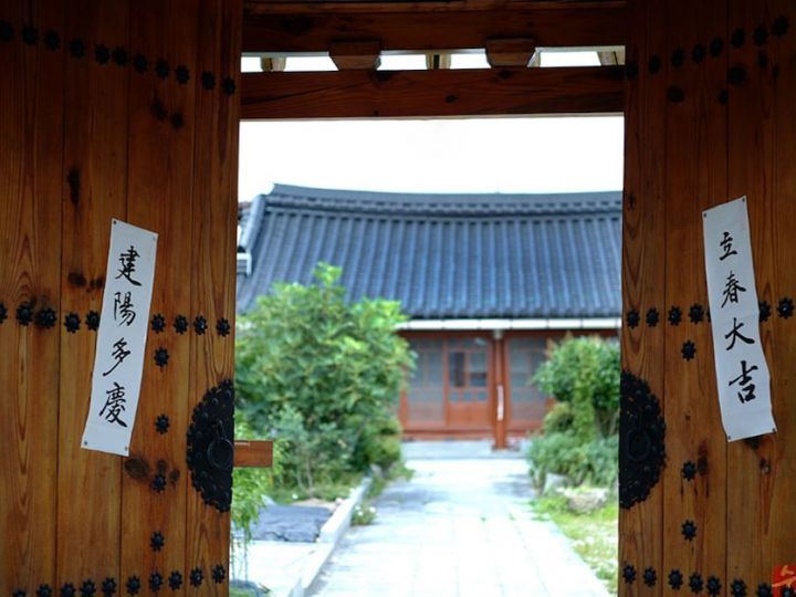 南原スゴッダン韓屋ステイ（全羅道>南原）｜韓国ホテル予約「コネスト」