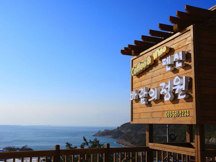 彩石江｜(全州・光州・全羅道)の観光スポット｜韓国旅行「コネスト」 彩石江｜(全州・光州・全羅道)の観光スポット