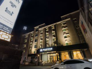 豊南観光ホテル