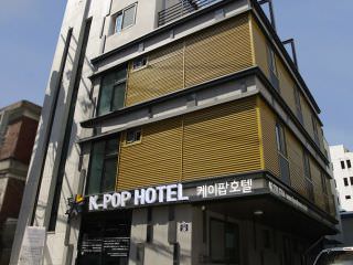 K-POP ホテル ソウルタワー