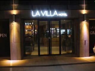 ラヴィヤホテル