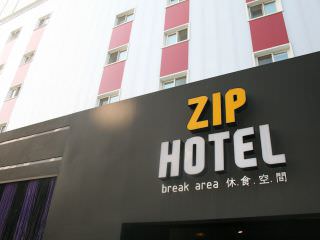 ZIPホテル