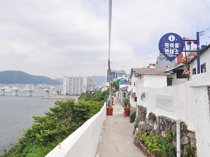 ヒンヨウル文化村路地