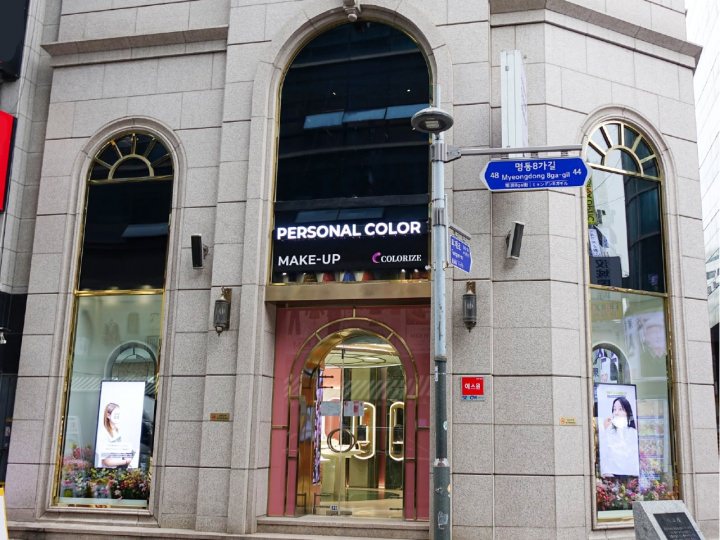 世宗ホテル 別館 １階入口