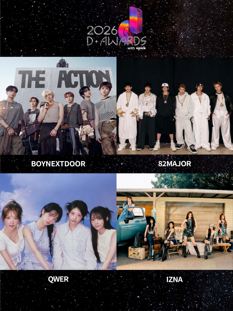 ２次ラインナップ