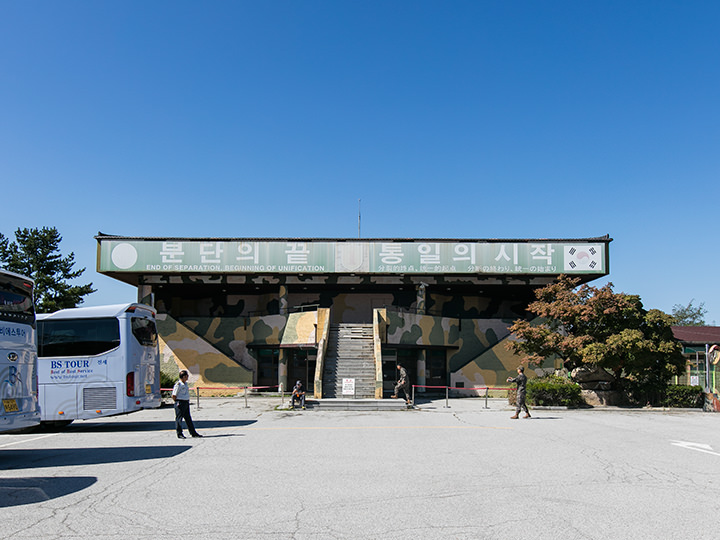 南北境界線・38度線へ！DMZ(非武装地帯)＋北朝鮮が見えるスタバ訪問