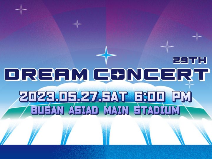 ５/27「ドリームコンサート」+BTS V 聖地訪問ツアー(ホテル送迎付き)