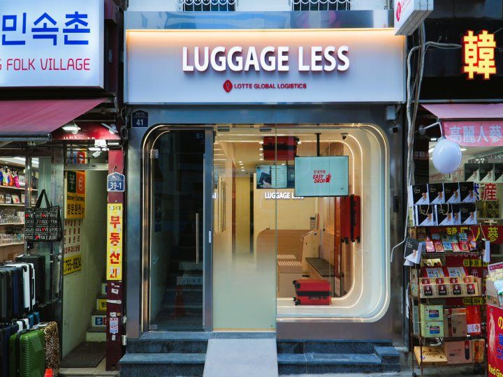 LUGGAGE LESS 明洞店