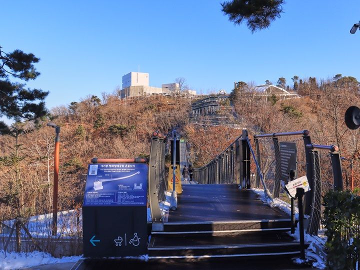愛妓峰平和生態公園