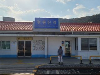 「江原道バスツアー(江陵駅発着・自由観光)」のコネスト掲載写真 1ページ目｜韓国オプショナルツアー予約 「コネスト」