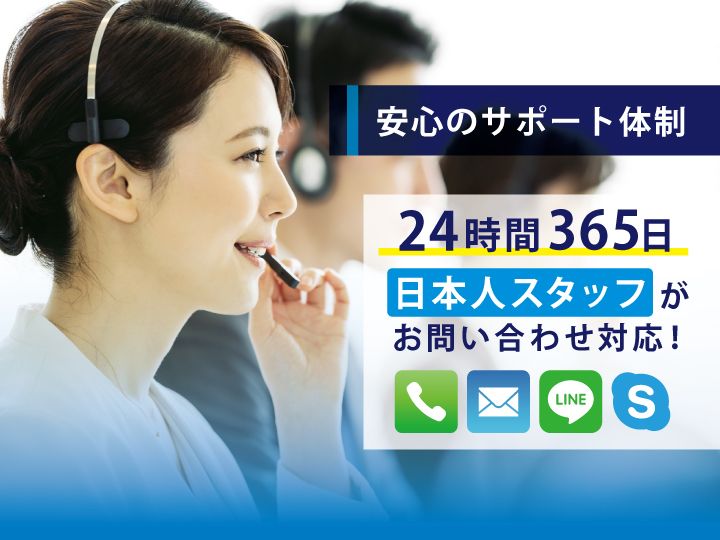 グローバルWiFi ルーターレンタル【日本/ソウル】｜韓国オプショナルツアー予約 「コネスト」