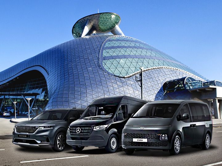 韓国空港送迎サービス(仁川・金浦)【プレミアム専用車】